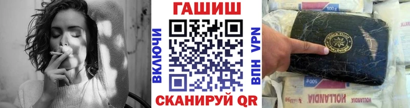 Что такое Рыбное СК МЕТАДОН COCAIN Канабис