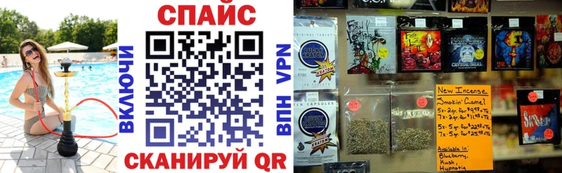 БУТИРАТ BDO  даркнет сайт  Рыбное 