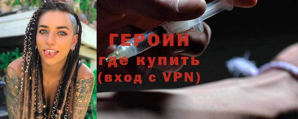 марихуана Аркадак