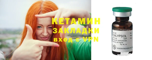 марихуана Аркадак