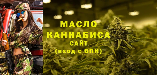 бошки Покачи