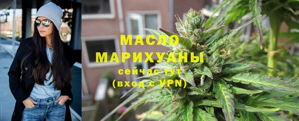 2c-b Приозерск