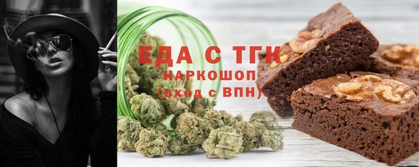 ешки Пролетарск