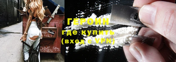 марихуана Аркадак