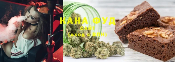 MDMA Premium VHQ Протвино