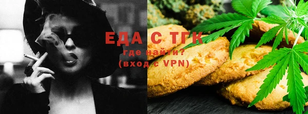мефедрон VHQ Алзамай